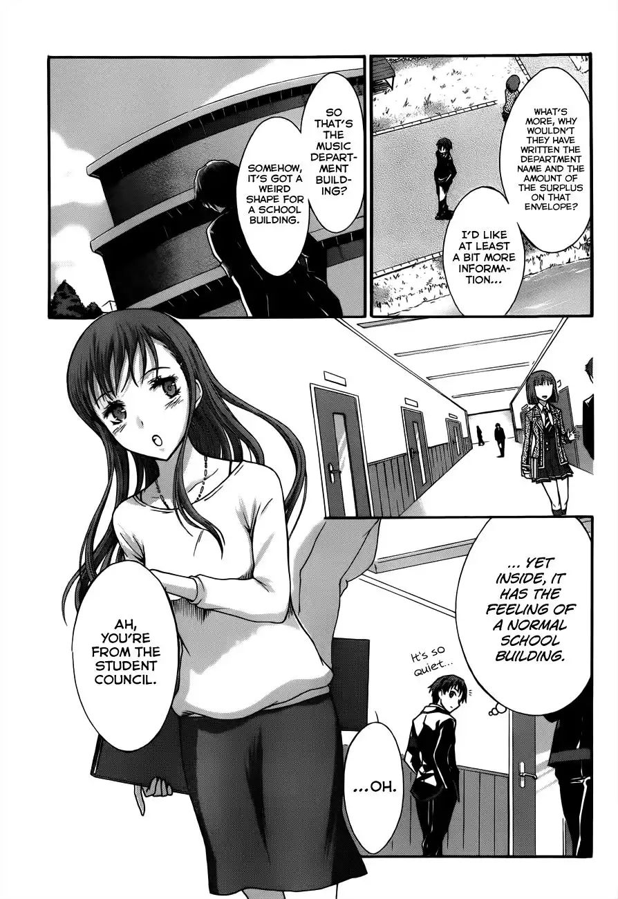 Seitokai Tantei Kirika Chapter 5 14